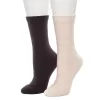 Women's Cuddl Duds® 2-Pack Plushfill* Diamond Cabled Spacedye Crew Socks -Cuddl Duds Shop 5149608 Smoke Gray